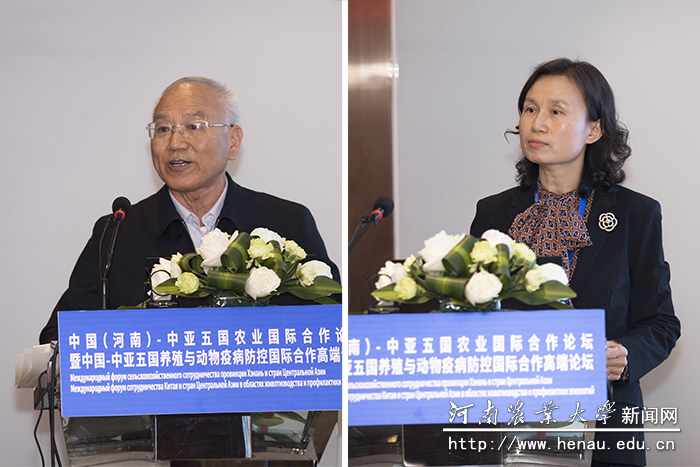 iQQtv
副院长赵翠萍，中山大学农学院院长、原河南农业大学副校长谭金芳汇报课题进展情况