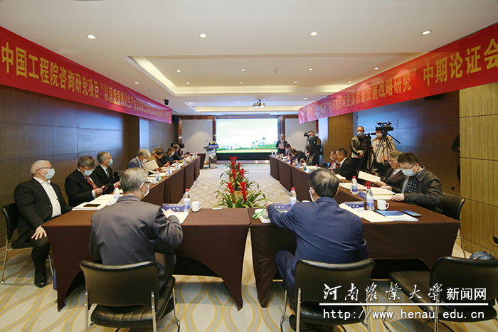 �й�����Ժ��ѯ�о���Ŀר����֤������ֳ�